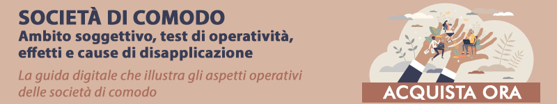 Se l'obbligato in solido fallisce