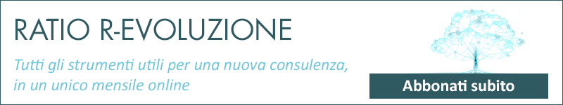  Il fantasma del prezzo