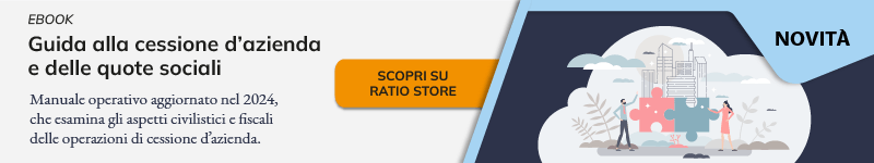 Riorganizzazioni societarie e mantenimento dell’esenzione TUSD
