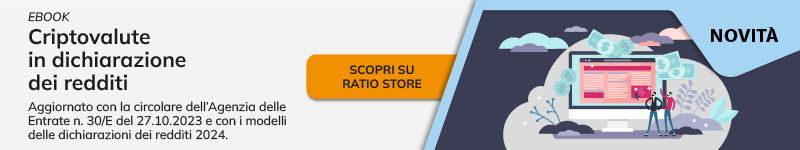 Valutazione fiscale delle criptovalute