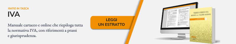 Dichiarazione annuale Iva 2024 nelle procedure concorsuali