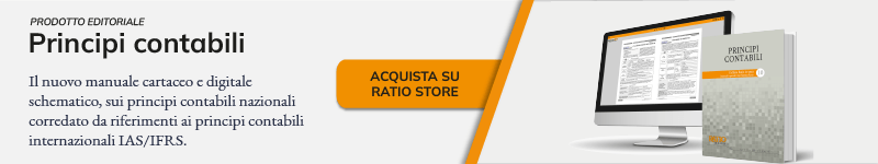 Indagini sulla liceità della scissione negativa