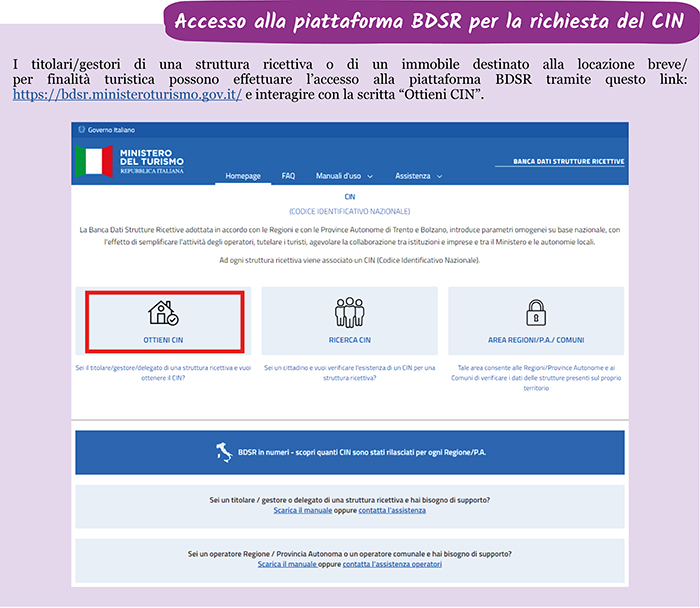 accesso alla piattaforma bdsr per la richiesta del cin